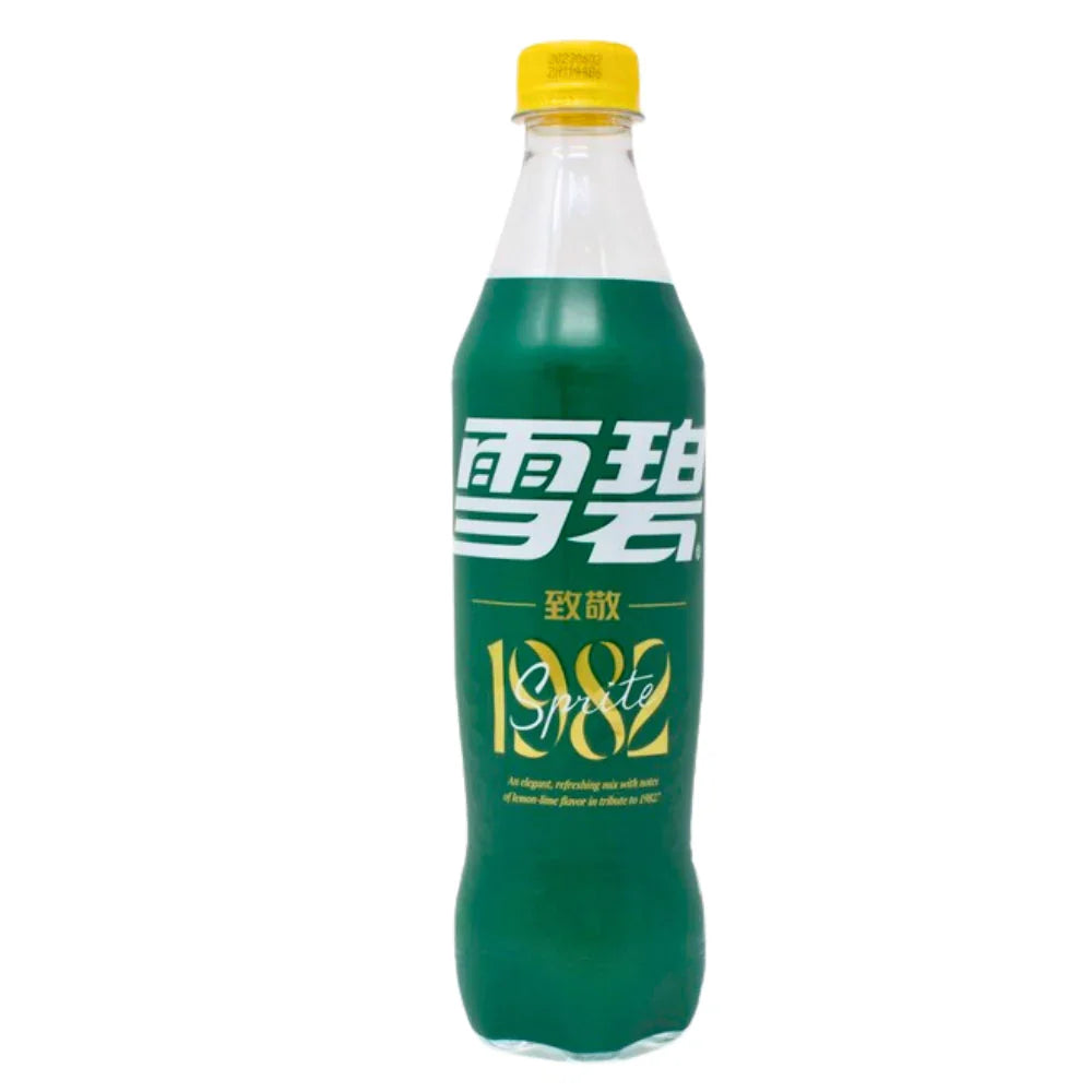 Sprite Original Recipe from 1982 (China)