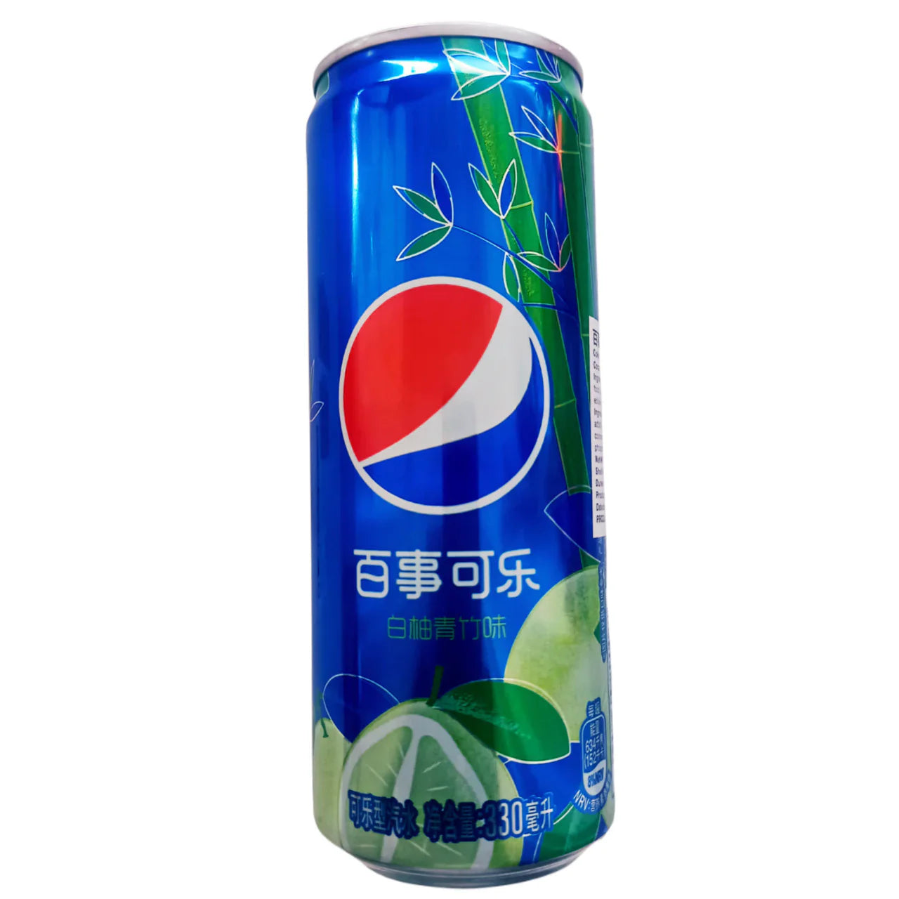 Pepsi Pomelo Blanco y Bambú Verde (China)