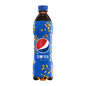 Pepsi Osmanthus (China)