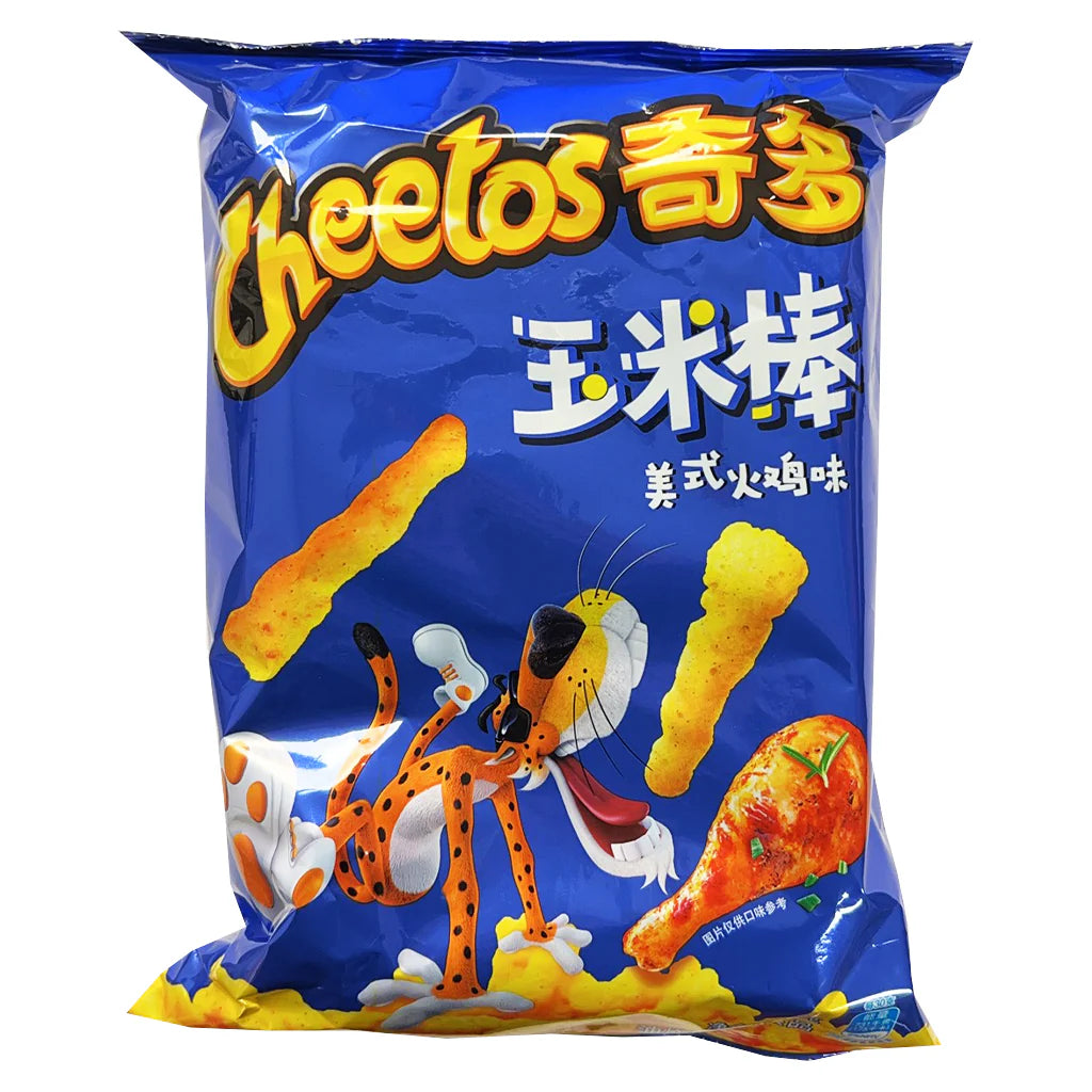 Cheetos American Turkey Corn Snack - Savory Thanksgiving Flavor from China