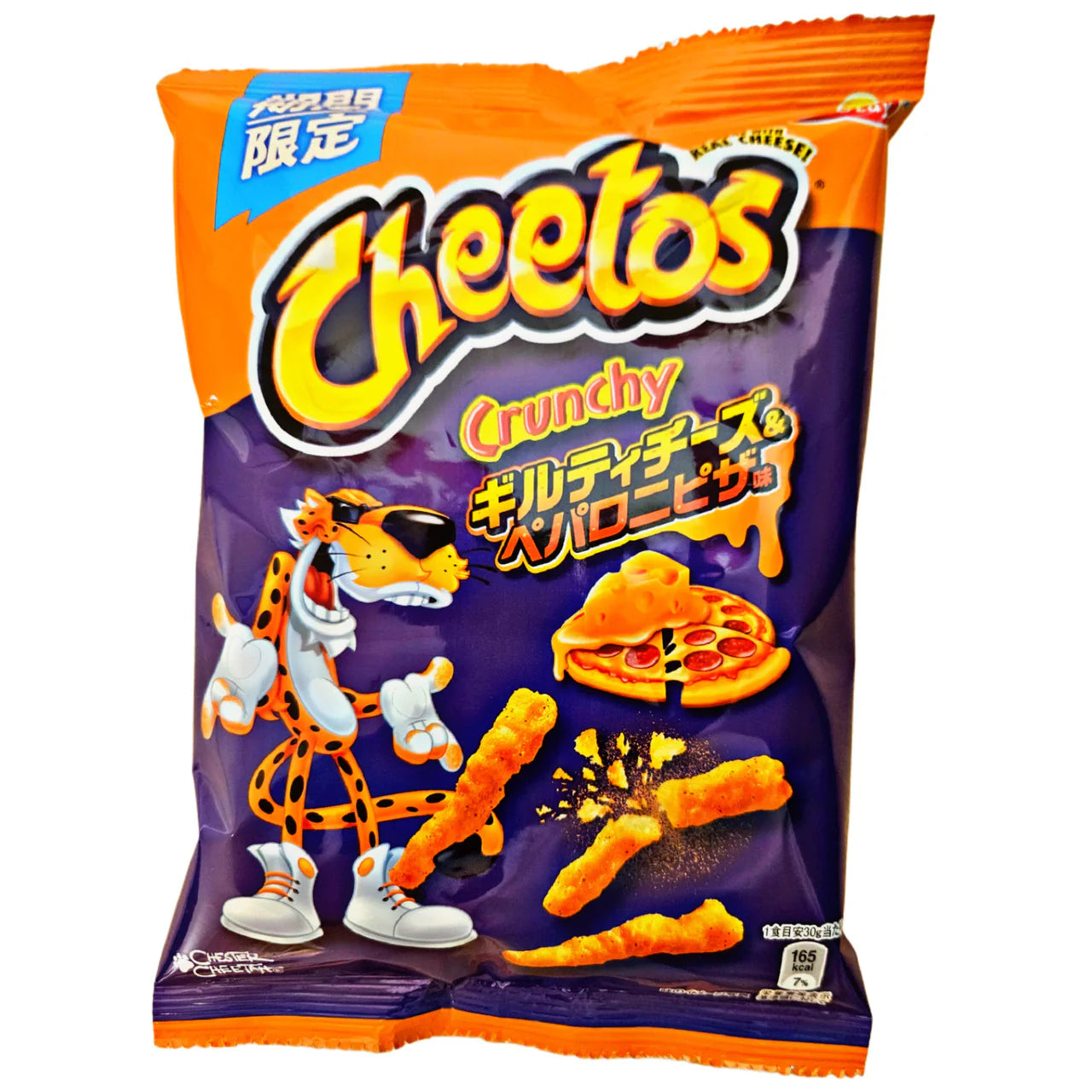 Cheetos Crunchy Guilty Pizza Chips from Japan - Pepperoni Pizza Flavor