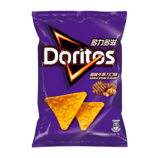 Doritos Garlic Steak Chips (Taiwan) – Bold Garlic and Steak Flavor