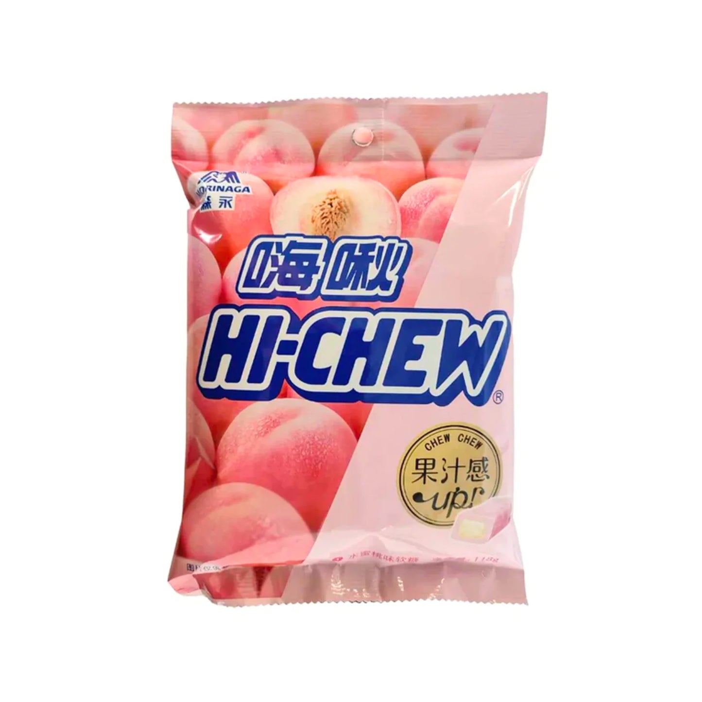 Hi-Chew Peach Candy - Juicy and Chewy Peach Flavor from China