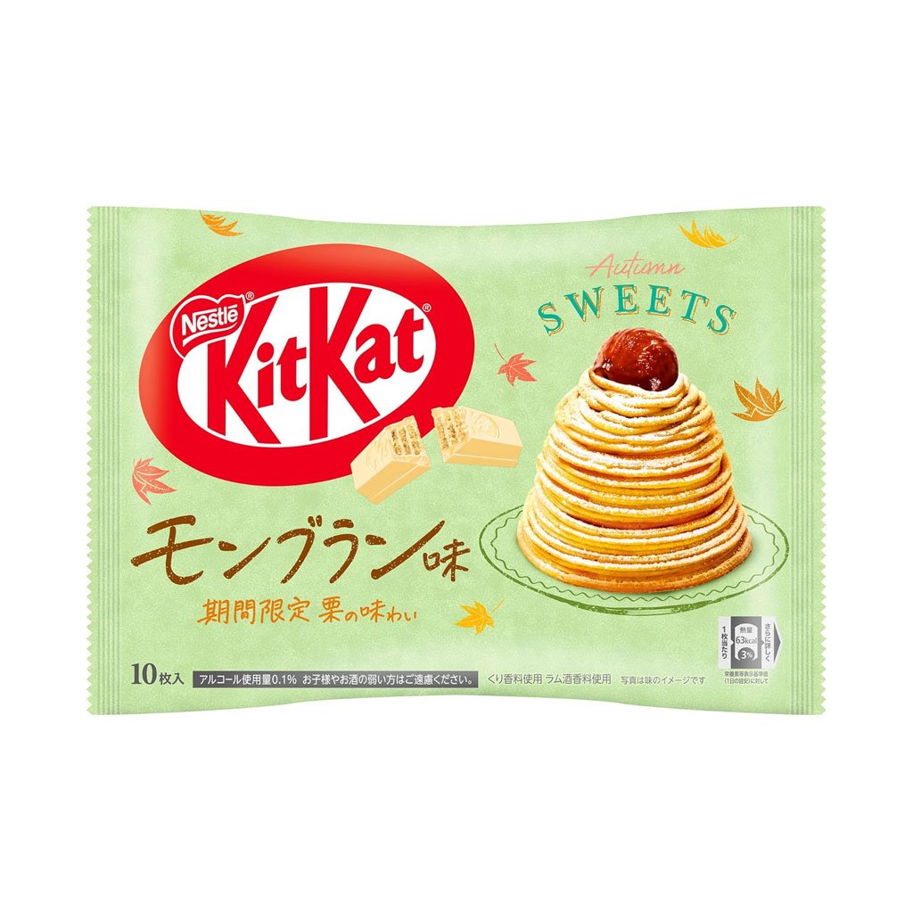 Kit Kat Mont Blanc Sweet Cake - Japanese Chestnut Flavored Snack