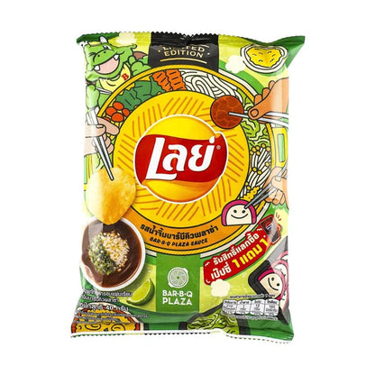 Lay's BBQ Plaza Sauce Chips 40g Thailand – Limited Edition Bold Flavor