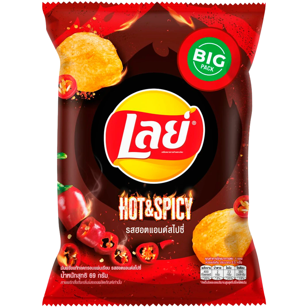 Lays Hot & Spicy Flavor (Thailand)