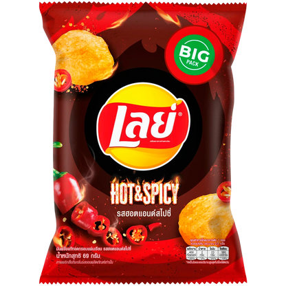 Lays Hot & Spicy Flavor (Thailand)