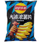 Lay's Wavy Grilled Squid (China)