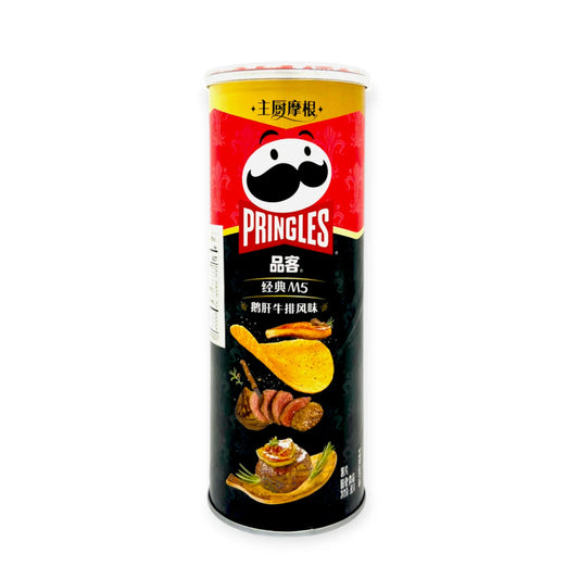 Pringles Steak & Foie Gras Chips - Gourmet Snack from China