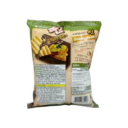 Sun Chips Garlic Baguette - Savory Crunchy Snack from Korea